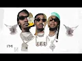 Migos feat. Drake - Having Our Way - (Lyric Video)