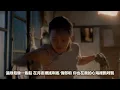 綠島小夜曲【我這樣過了一生 電影插曲】蔡琴 | 動態歌詞 Lyrics | MV畫面【我這樣過了一生】電影 | 第22屆【金馬獎】最佳女主角 | 楊惠姍