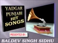 Lagu Main Tan Sarak Te Nahar Kinare (Narinder Biba Bir Chand Very Rare)