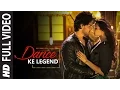 Download Lagu Dance Ke Legend FULL VIDEO Song - Meet Bros | Hero | Sooraj Pancholi, Athiya Shetty | T-Series