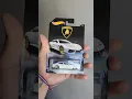 Lamborghini Estoque