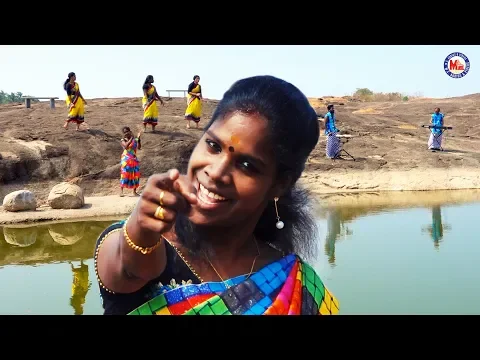 Download MP3 உள்ளூர்வாசிகள் உற்சாகம் அதிகரித்து நாட்டுப்புற பாடல் | Folk Songs Tamil | Tamil Nattupura Padalgal