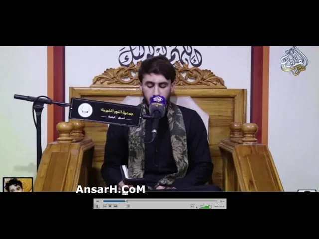 ⁣ماتيسر من سورة الانفطار القارئ حيدر محسن البزوني ليلة 23 شهر رمضان 1444 هـ البصرة