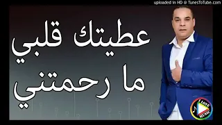 هواري دوفا دندنها