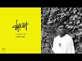 Sounds Like A Good Mixtape - Shez Kurx [CLIPPMIX109]