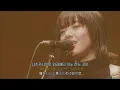 あいみょん - マリーゴールド Marigold