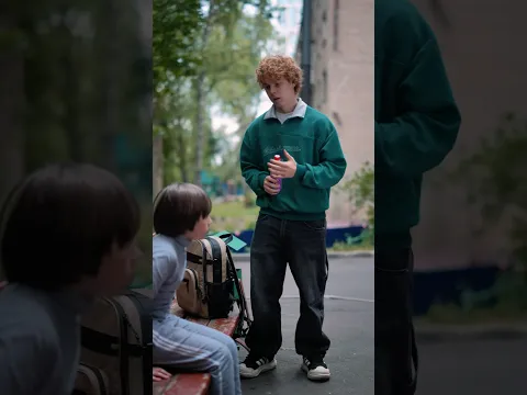 ❗️А у вас есть друг, который постоянно врет?😒 #pov #story