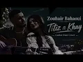 Zouhair Bahaoui – TITIZ A KHAY (Acoustic Rai Sentimental Duet 2026)