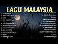 Download Lagu LAGU MALAYSIA PENGANTAR TIDUR GERIMIS MENGUNDANG AKUSTIK MALAYSIA FULL ALBUM 2024 TIARA