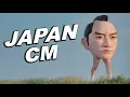 Download Lagu JAPANESE COMMERCIALS 2025 | FUNNY, WEIRD \u0026 COOL JAPAN!  #4