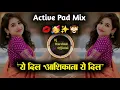 Download Lagu Yeh Dil Aashiqana Yeh Dil Instagram Trending Old Hindi DJ Song Roadshow Remix DJ Harshad 