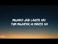 Achchi Lagti Ho - Udit Narayan | LyrifyEcho 