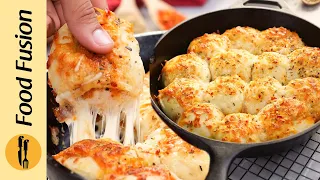 Pull-Apart Pizza Balls Recipe by Food Fusion
