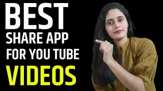 apni video kaha share karen best video sharing app for youtube 