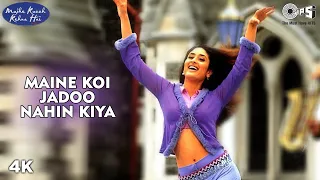 Download Maine Koi Jadoo Nahin Kiya | Kareena Kapoor | Preeti-Pinky | Babul Supriyo | Mujhe Kuchh Kehna Hai MP3