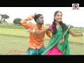 ESHA NAGULA KATTAMEDA | GOLLA MALLAMA KODALA | Telugu Folk Video Song