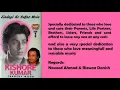 Zindagi Ke Safar Mein Heera Jhankar  Apki Kasam  Kishore Kumar