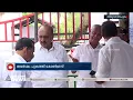 പ്ലീനറി സമ്മേളന അംഗങ്ങളെ പ്രഖ്യാപിച്ചതോടെ കോണ്ഗ്രസില് അമര്ഷം | Congress plenary session