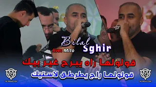                    قولولها راه يبرح غير بيك                                  دندنها
