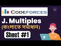 J Multiples C Bangla Assiut University Training - Newcomers CP
