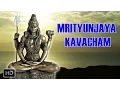 Download Lagu Mrityunjaya Kavacham - Hymns to Lord Shiva - Dr.R. Thiagarajan