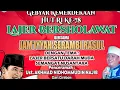 Download Lagu Yalal Waton Versi Dangdut Koplo