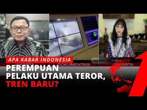 ISIS Jadikan Perempuan Strategi Teror Bom Baru, Apa Alasannya? | AKIP tvOne