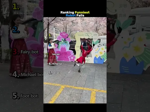 Ranking Funniest Robot Fails