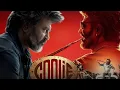 Download Lagu Coolie audio launch update |எங்கே, எப்போது 