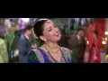 Download Lagu lagu india jo pyar karta hey-#ajay devgan