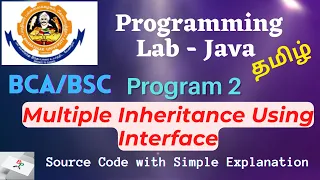 Java Program 2 - Multiple inheritance using Interface-Programming Java lab Bharathiar University