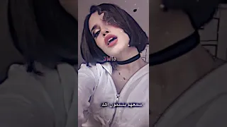 اسمعهم يشتمون اهلك بأهلنا لاتنس لايك والا شتراك في قناتي 