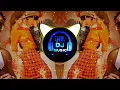 Download Lagu LUNGI DANCE -[BASS BOOSTED] Yo Yo HONEY SINGH || SHAH RUKH KHAN || DEEPIKA PADUKONE || DEEP BASS ||