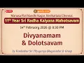 Lagu Divyanamam \u0026 Dolotsavam|Vembathur Sri Thyagaraja Bhagavathar|11th Year Sri Radha Kalyana Mahotsavam