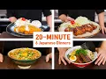 20 Minute Japanese Dinners that Will Change Your Life or maybe 25