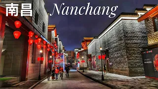 探索发现：南昌城市徒步之旅｜中国超级城市旅行