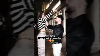 لما تحب ام شبر ونص عشق عاطفي هتمام ريلز استوري حالات واتس اكسبلور النسويه لايك ترند المراه حب 