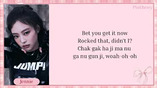 BLACKPINK JUMP Lyrics 