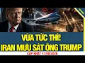 IRAN PLOTTING TO ASSASSINATE TRUMP U S DEPLOYS FAKE AIR FORCE ONE TO DECEIVE TEHRAN SECRET
