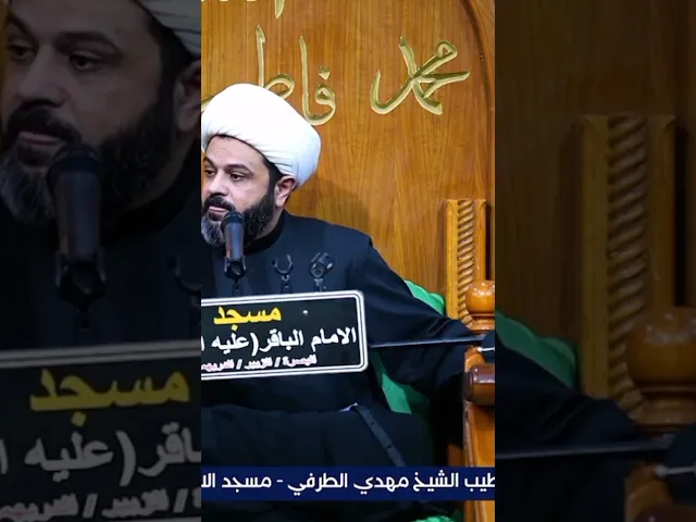 ⁣رواية عن أمير المؤمنين علي عليه السلام جداً جميلة