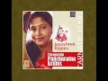 Entharo Mahanu Bhavlu