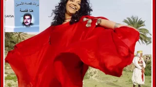 زهرة لجنف ساقوه رحل 