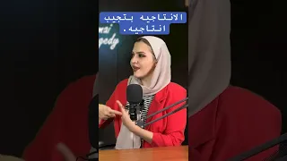 لحد اخر دقيقه افضل حاول متخليش اليأس يكسبك اكسبلور انجليزي مراجعة تالتة ثانوي ثانوية عامة 