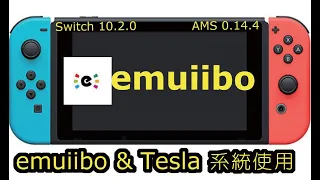 How to use emuiibo with Tesla in switch - switch 10 2 0 Atmosphere 0 14 4 Animal crossing