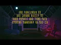 Sud - Di Makatulog (Official Lyric Video)
