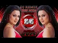 Download Lagu DJ JOGET INDIA_TUJHE DEKHA TOH SONG_REMIX TERBARU 2025 FULL BASS🔊 DILWALE DULHAMIA LE JAYENGE‼️