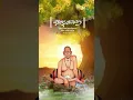 Download Lagu श्री स्वामी समर्थ प्रकटदिन 4k whatsapp status | Shree Swami Samarth Prakat Din Status 2023