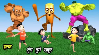 CHINTU KI SHAITANI (PART 107) | pagal beta | desi comedy video | cs bisht vines | joke of
