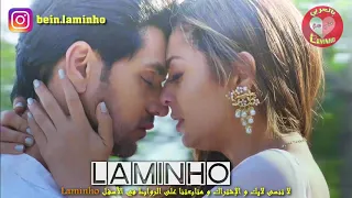 اغنية ديفانا تيرا   مسلسل سرقت زوجي   نانديني و كونال دندنها