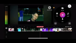 اعلان حفل طيور الجنة 3 في الامارات 